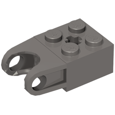 Technic Brick Special 2 x 2 with Ball Socket and Axle Hole (57910)