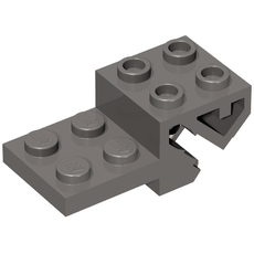 Plate Special 2 x 4 with Steering Bar (69963)