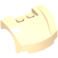 Vehicle Body, Wheel Arch / Mudguard 3 x 4 x 1 2/3 Low Profile, Curved Front (98835)