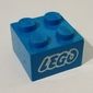Brick 2 x 2 with LEGO Logo with Open O White Outline Print