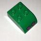 Duplo Brick 2 x 3 with Curved Top and Alligator Foot Print