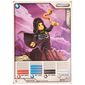 Trading Card, Ninjago Deck #2: 25 - Lloyd - International Version