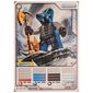 Trading Card, Ninjago Deck #2: 23 - Mezmo - International Version