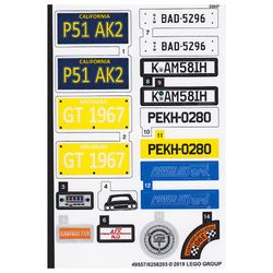 Sticker Sheet for Set 10265-1