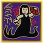 Tile 2 x 2 with VIDIYO print (43108-11)