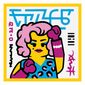 Tile 2 x 2 with Vogue Dance print