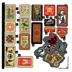 Sticker Sheet 1 for Set 71861-1