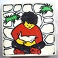 Duplo Tile 2 x 2 x 1 with Mosaic, Park 17 print - 9221-1