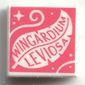 Tile 1 x 1 with Coral 'WINGARDIUM LEVIOSA'" print
