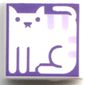 Tile 1 x 1 with White Cat on Dark Purple Background print