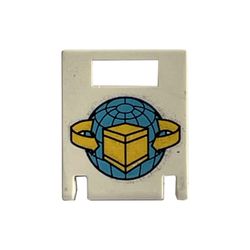 Box 2 x 2 x 2 Door with Slot and World Shipment Print