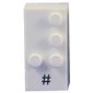 Braille Brick 2 x 4 with 4 Studs ⠼ and '#' Print