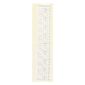 Scala, Curtain, Short, 23cm
