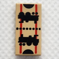 Tile 1 x 2 with Two Locomotives Print (Train Ticket)