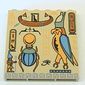 Brick 1 x 6 x 5 with Hieroglyphs and Bird Print