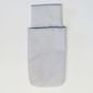 Belville, Sleeping Bag / Adult Pouch [Plain]