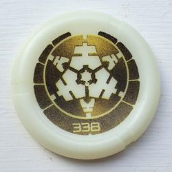 Large Figure Throwing Disc, Kanoka, Po-Metru 338 Print