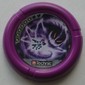Large Figure Throwing Disk, Electro / Energy, 6 Pips, Whirlwind Creature Holding Bot Print