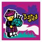 Tile 2 x 2 with Bagpiper print