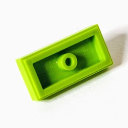 LEGO PART 3794b Plate Special 1 x 2 with 1 Stud with Groove (Jumper ...