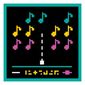 Tile 2 x 2 with Retro Game Style print