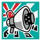 Tile 2 x 2 with Police Siren print