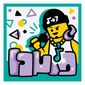 Tile 2 x 2 with Beatboxer print