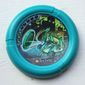 Large Figure Throwing Disk, Turbo / City, 3 Pips, Turbo Throwing Disk Print