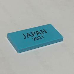 Tile 2 x 4 with 'JAPAN 2021' print