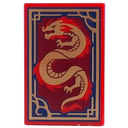 Tile 2 x 3 with Gold/Red Dragon, Dark Blue/Gold Border print