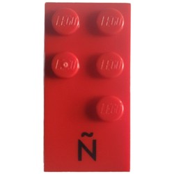 Braille Brick 2 x 4 with 5 Studs ⠻ and 'Ñ' print