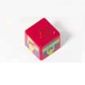 Pen Bead, Square with Fans, 'TOUCHDOWN' Print