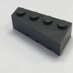 LEGO PART 41768 Wedge 4 x 2 Left | Rebrickable - Build with LEGO