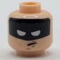 Minifig Head Batman, Black Eye Mask with White Squinted Eyes, Worried Expression Print [Hollow Stud]