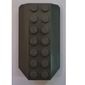 Battery Cover for Light and Sound Unit