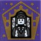 Tile 2 x 2 with Wizard Card Jocunda Sykes print