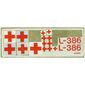 Sticker Sheet for Sets 386-1, 770-1