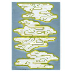 Clouds, Yellow and Gold Trim Print [Complete Sheet]