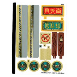Sticker Sheet 2 for Set 80039-1