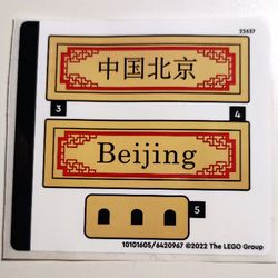 Sticker Sheet 1 for Set 40654-1