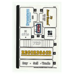 Sticker Sheet 2 for Set 21339-1