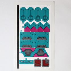 Sticker Sheet for Set 76255-1