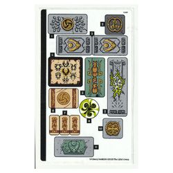 Sticker Sheet for Set 71795-1