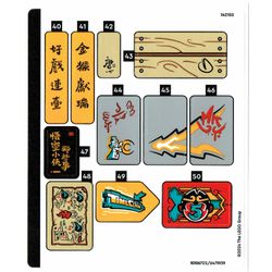 Sticker Sheet 2 for Set 80054-1
