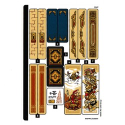 Sticker Sheet 1 for Set 80058-1