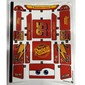 Sticker Sheet for Set 77255-1