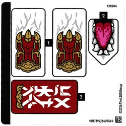 Sticker Sheet for Set 71863-1