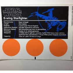 Sticker Sheet for Set 10227-1