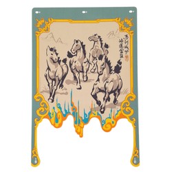 LEGO part 114876 Canvas 26 x 38 with Pencil Drawing of Horses, Tan Background, Gold Border/Dark Turquoise Border print in None