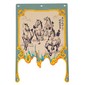 Canvas 26 x 38 with Pencil Drawing of Horses, Tan Background, Gold Border/Dark Turquoise Border print